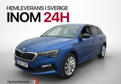 Skoda Scala, 2020