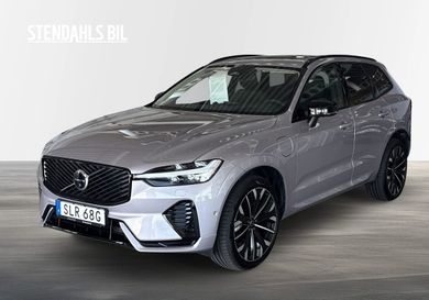 Volvo XC60, 2026