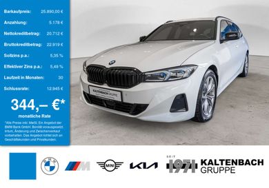 BMW 320, 2024