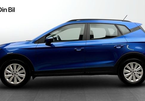 Seat Arona, 2025