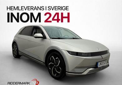 Hyundai IONIQ, 2023