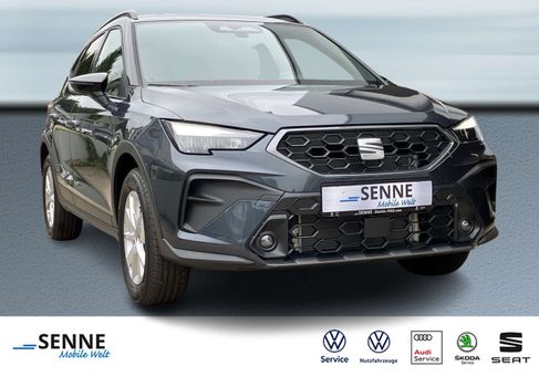 Seat Arona, 2026