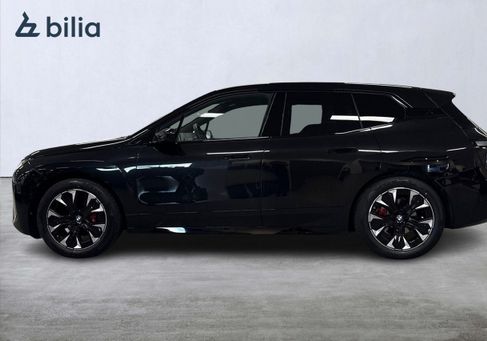 BMW, 2026 3