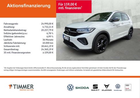 Volkswagen T-Cross, 2025