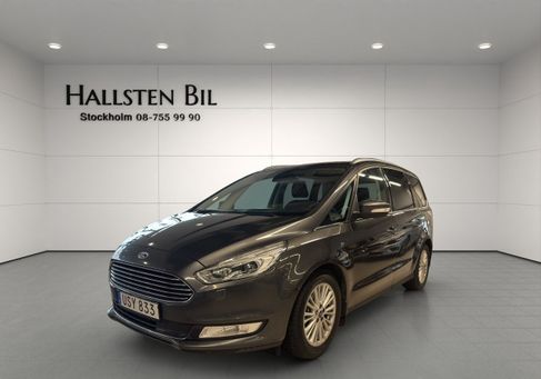 Ford Galaxy, 2016