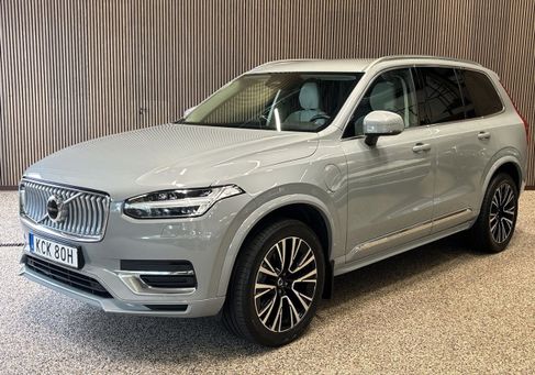 Volvo, 2024 2