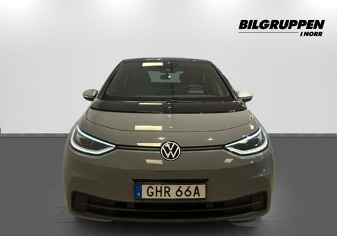 Volkswagen ID.3, 2020