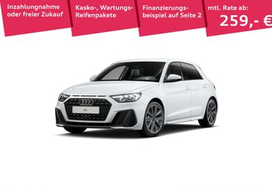 Audi A1, 2022