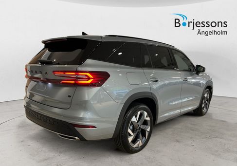 Skoda Kodiaq, 2026