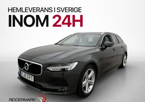 Volvo V90, 2019