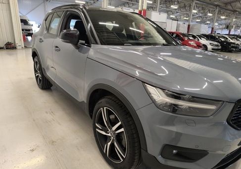 Volvo XC40, 2021 3