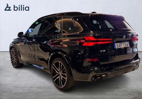 BMW X5, 2026