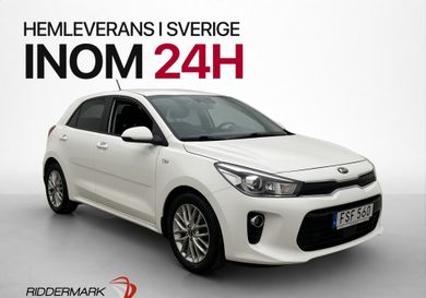 Kia Rio, 2020