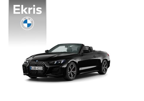BMW 430, 2025