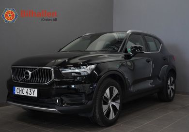 Volvo XC40, 2022