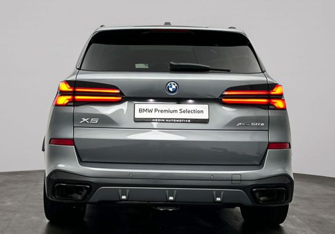 BMW X5, 2026