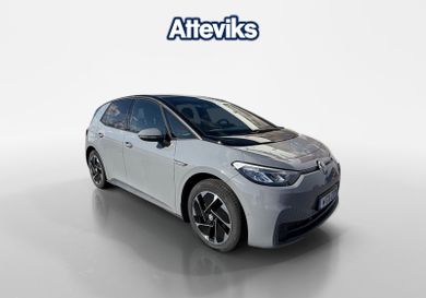 Volkswagen ID.3, 2023