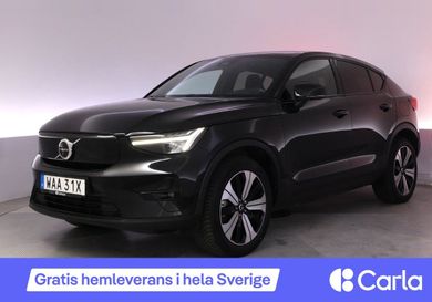 Volvo C40, 2023