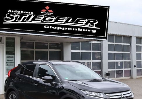 Mitsubishi Eclipse Cross, 2020