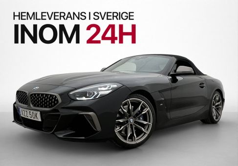 BMW Z4 M, 2021