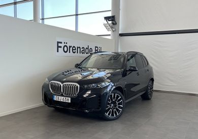 BMW X5, 2026