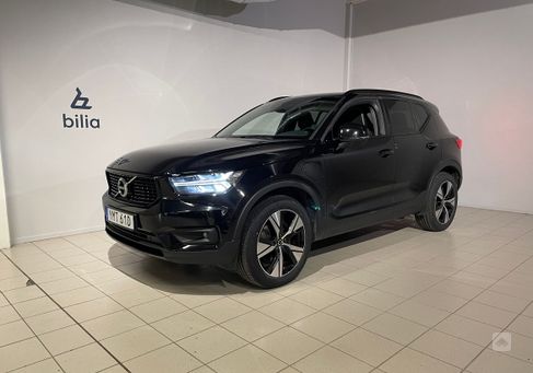 Volvo XC40, 2022