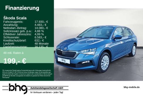 Skoda Scala, 2021