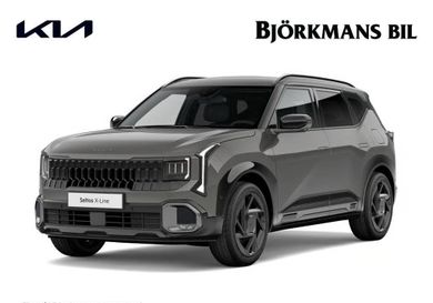 Kia, 2027