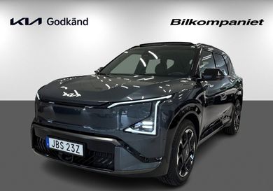 Kia, 2026