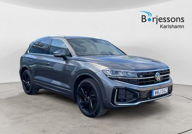 Volkswagen Touareg, 2025