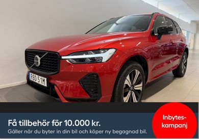 Volvo XC60, 2025