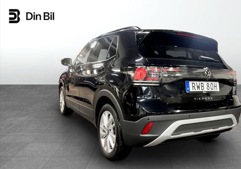 Volkswagen T-Cross, 2026