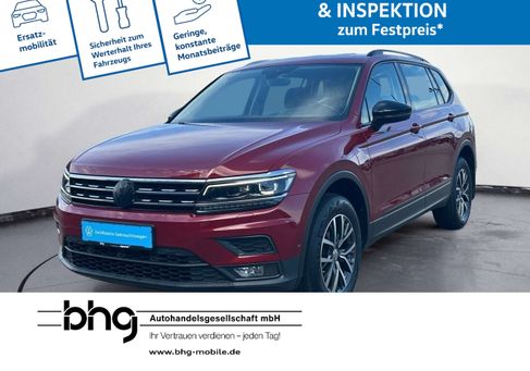 Volkswagen Tiguan Allspace, 2018