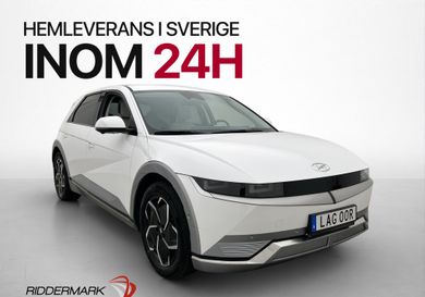 Hyundai IONIQ, 2023