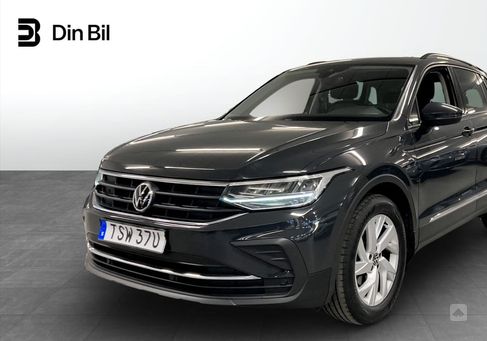 Volkswagen Tiguan, 2022