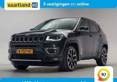Jeep Compass, 2020