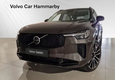 Volvo, 2026