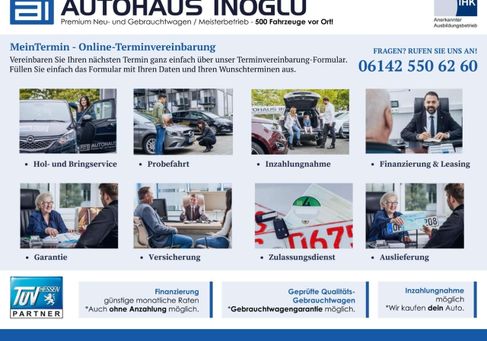 BMW 318, 2024