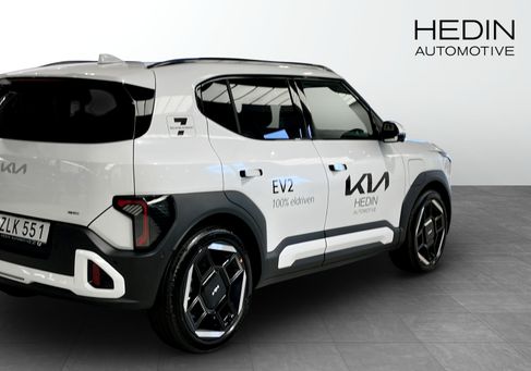 Kia, 2027 2