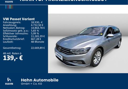 Volkswagen Passat Variant, 2022 2