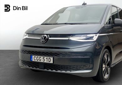 Volkswagen Multivan, 2025