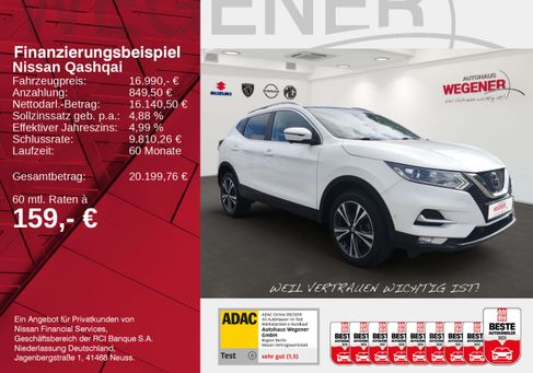 Nissan Qashqai, 2019 2