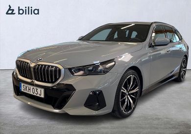 BMW 520, 2026