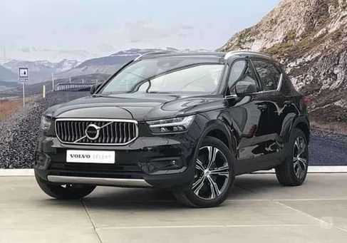 Volvo XC40, 2020