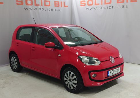 Volkswagen up!, 2016