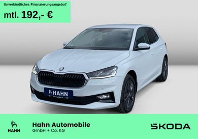 Skoda Fabia, 2026