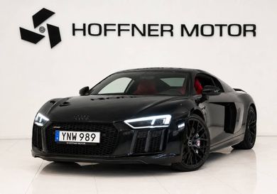 Audi R8, 2017