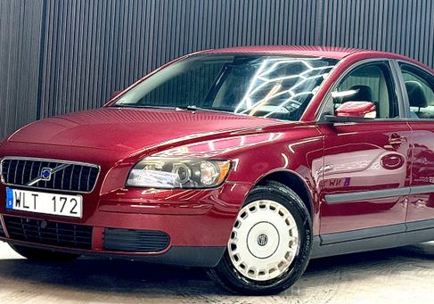 Volvo S40, 2005