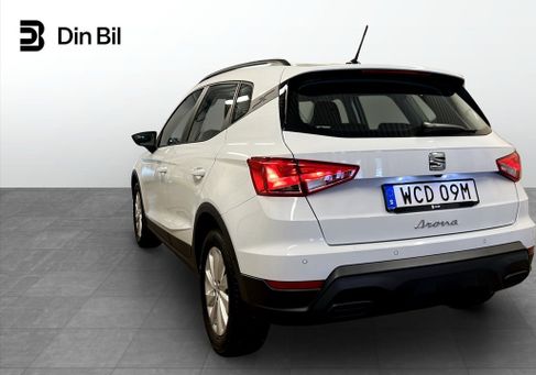 Seat Arona, 2025