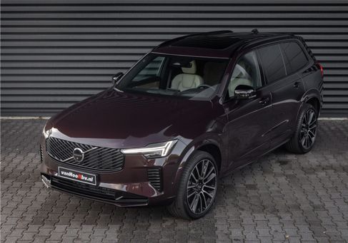 Volvo XC90, 2026 2